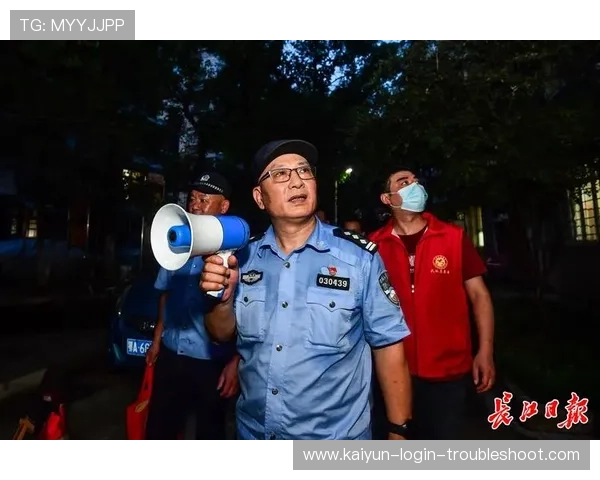 最稳大台子推荐九游开云电子真人规则技巧防骗避坑