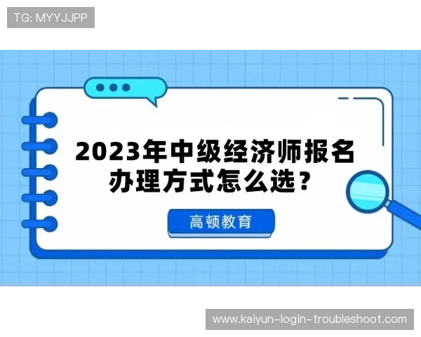 双选波胆盈利技巧平台对比评测避坑防骗 双选波胆盈利技巧平台对比评测避坑防骗