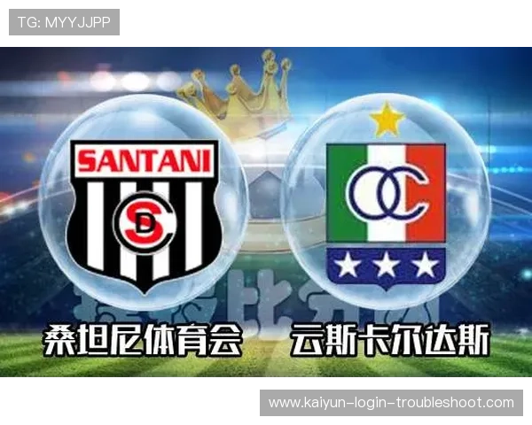 大型体育赛事预热开云波胆玩法入口防骗避坑指南 大型体育赛事预热开云波胆玩法入口防骗避坑指南