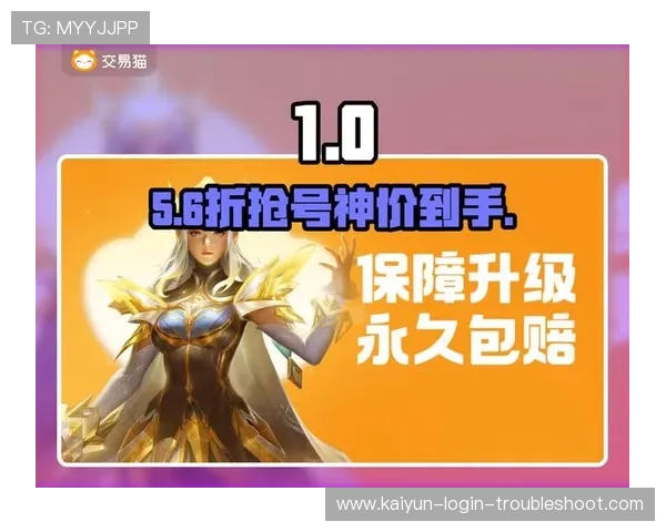 波胆和进球数哪个好买电竞盘口避坑防骗指南