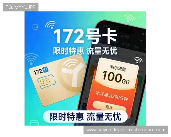 玩波胆心态崩了怎么办避坑防骗指南