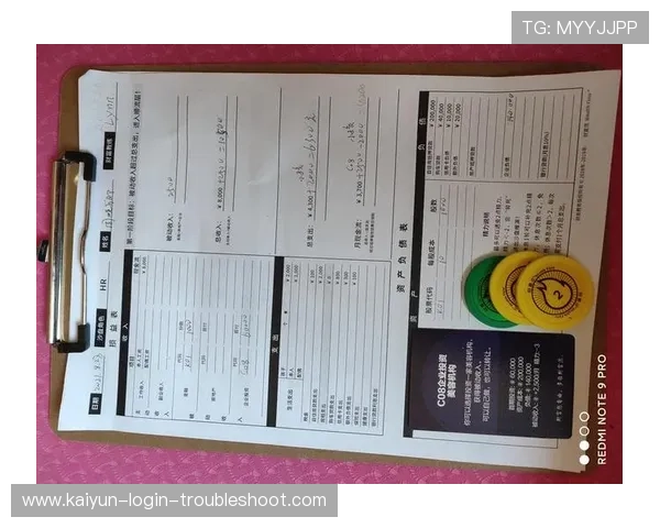 开云体育14场比分揭晓 5场首赔7场平局爆冷复盘