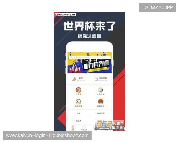 波胆平台代理怎么做彩票数字高频玩法防骗避坑指南